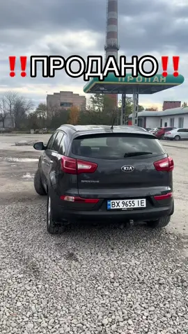 Автомобілі в наявності ✅ та під замовлення 🚘 Тел. 0964151915 / 0739599180 м. Камʼянець-Подільський 🇺🇦 #пригонавто #автозєвропи #автопригон #автопродаж #продажавто