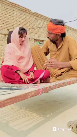 #uzmamalik #saraikidrama #foryoupage❤️❤️ #faruvarlvideo  ملک جعفر ❤️👑ملک شانی👑🔥#سنگت_ویڈیو_وائرل_کریسو_آپ_ہیں🥀🌼🙈✨🎇 