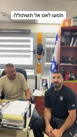 #انستا_بالبايو #ايمن_عثمان #ayman_otman #fyp 