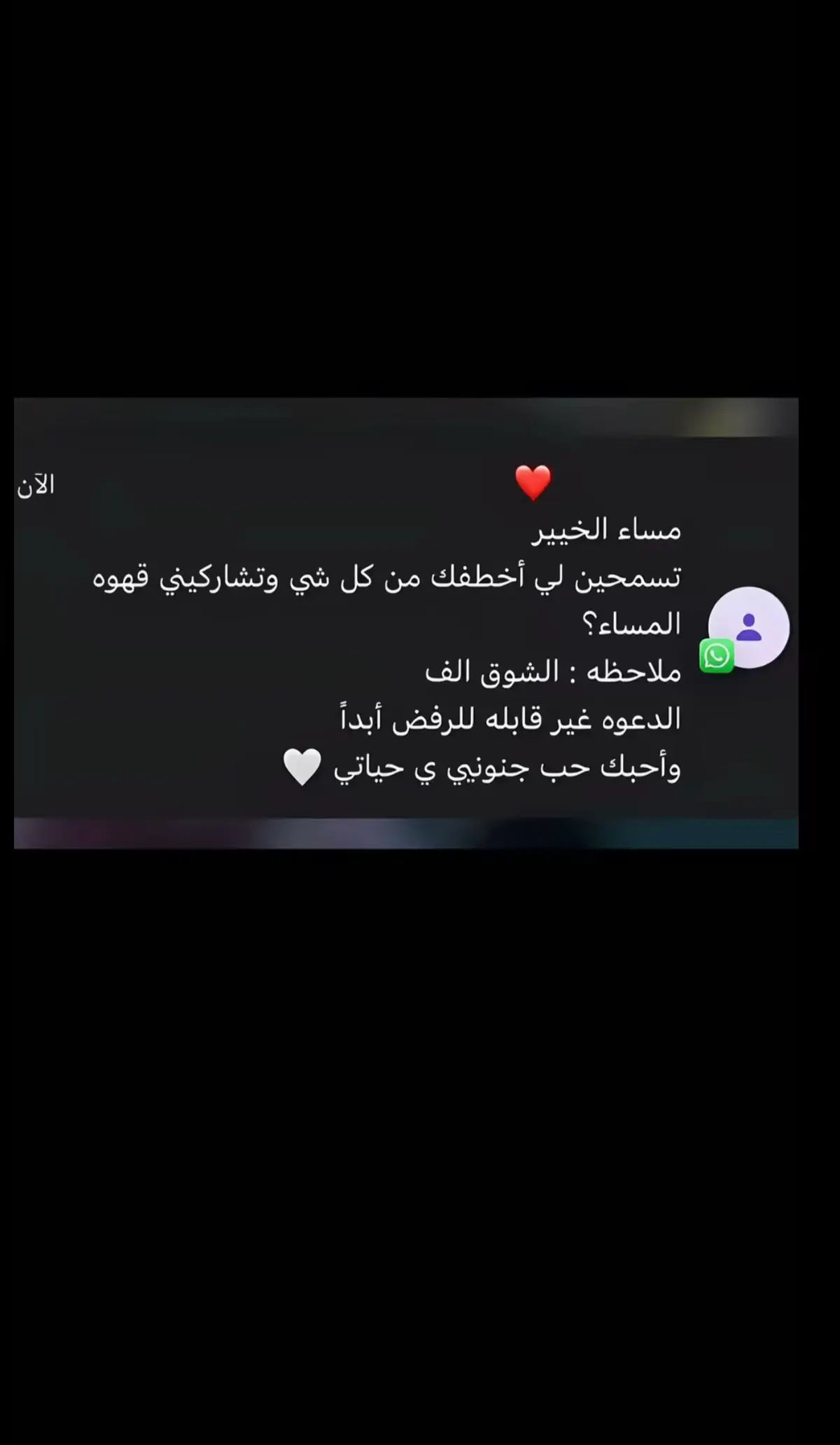 #هدايا_نسائيه #المدينه_المنوره #foryou #fyp #اكسسسسسبلورررررررر 