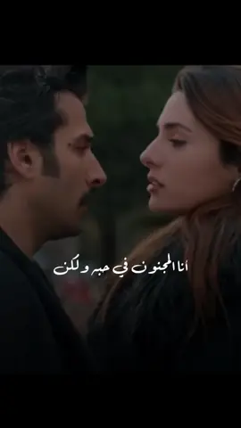 #CapCut ‏#foryou #explore #fyp #هواجيس 