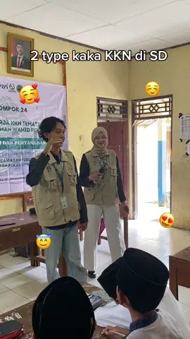 🫣🫣🫣  #kuliahkerjanyata #kkn2025 #uingusdurpekalongan #lp2muingusdur #petungkrionopekalongan 