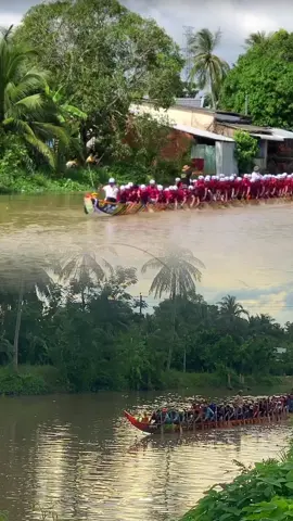 Bâng cro chấp thmây 2025