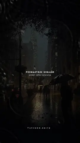 Poongatre konjam unmai solla varuvaaya.... #tamilsong #ilayaraja #ilayarajamusic #status #hariharan 