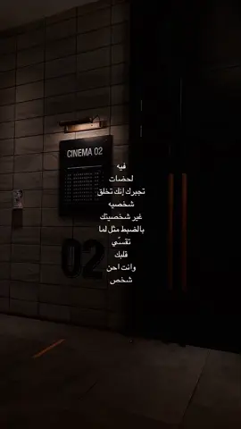 #اكسب #explor #ترندات_تيك_توك #مشاهدات_تيك_توك #tf 