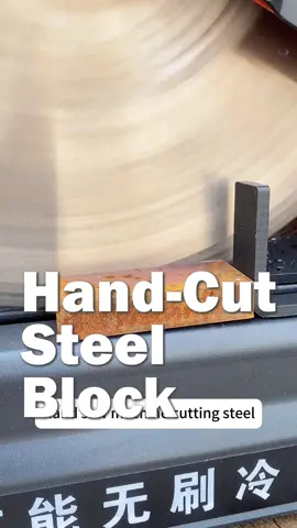Hand saw machine cutting steel block
 #HandSaw #sawmachine #steelblock #steelcutting #MetalCutting #sawcutting #Hacksaw #handsawmachine #metalworking #sawblade #handcut #steelsaw #handcut 