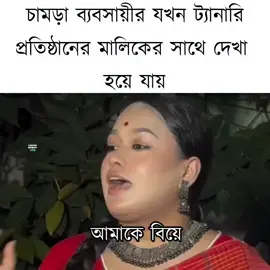 R🤡 #tiktok #trending #trending #meme #capcut 