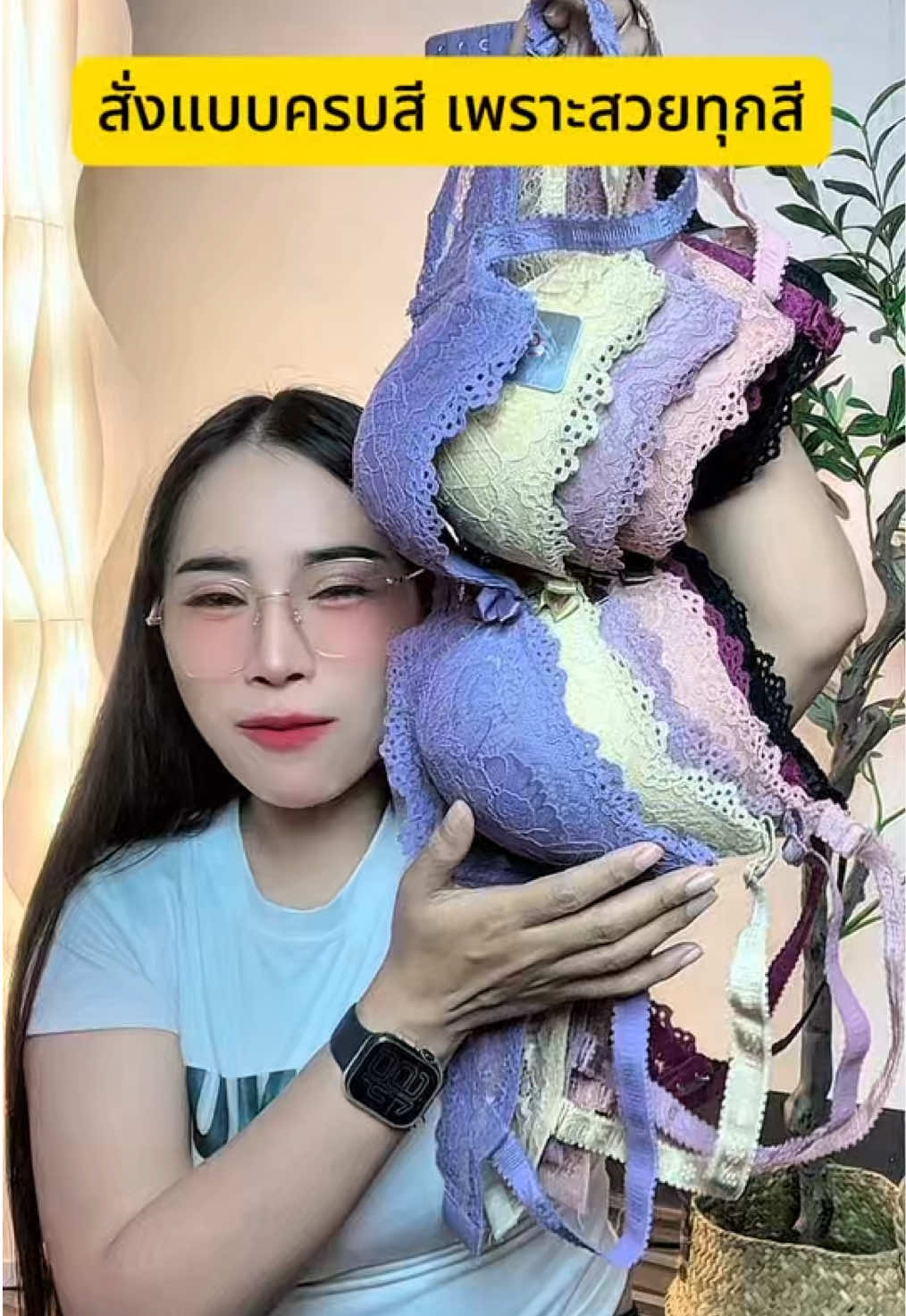 เสื้อในมีโครง งานลูกไม้ ฟองน้ำบาง คัพC  @SK Red-Ant  @SK Red-Ant  @SK Red-Ant #เสื้อในแฟชั่น #เสื้อในมีโครง #เสื้อในดันทรง #เสื้อชั้นใน 