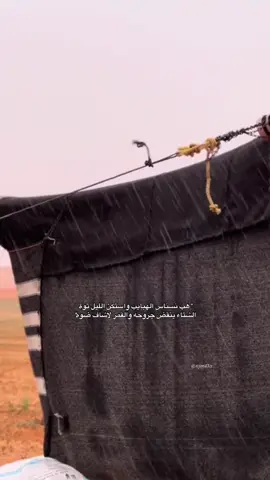 #اكسبلورexplore #اكتوبر🤎 