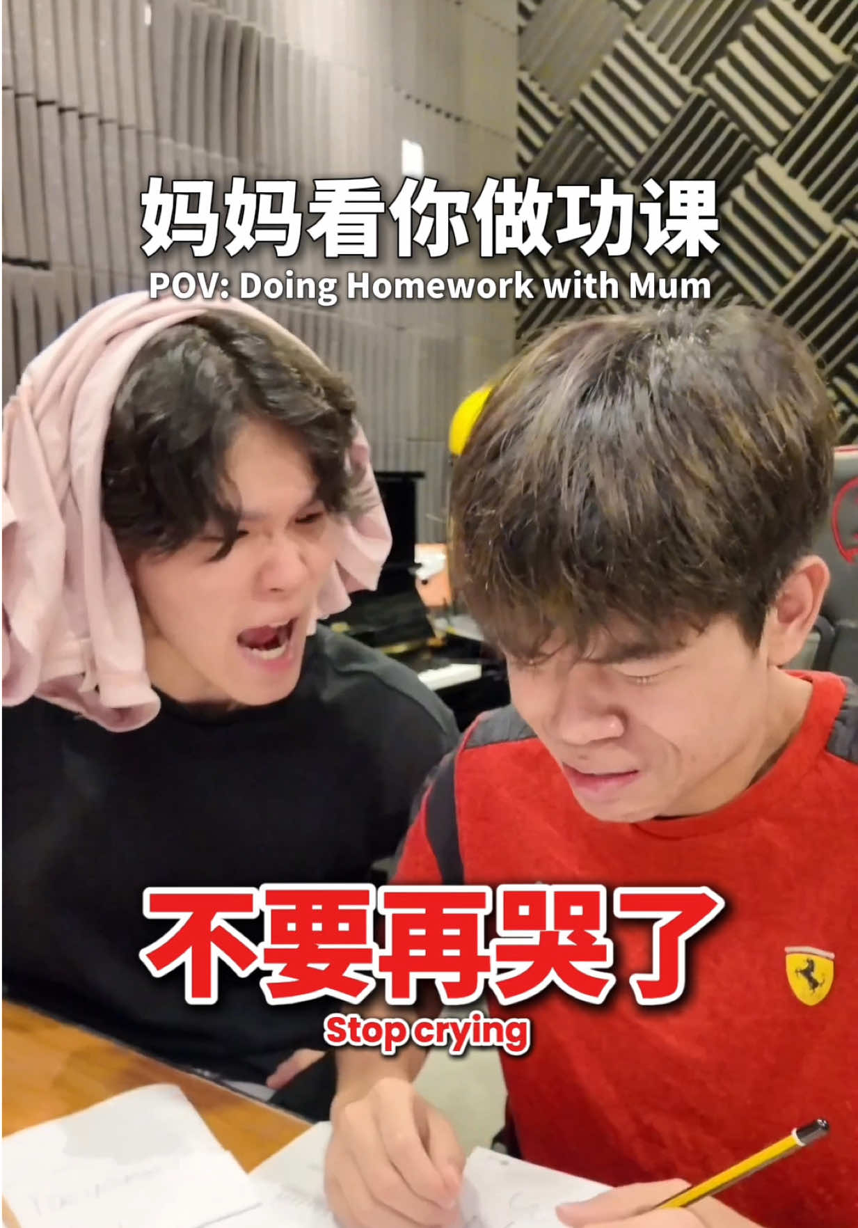 doing homework with mum #fyp #viral #mum #child #homework  