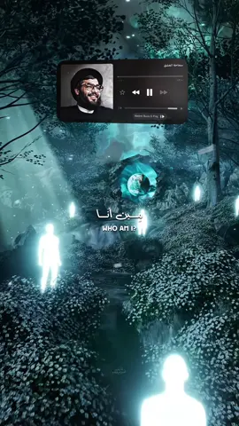 الحمدلله على كل حال 🤍 #اكسبلورexplore #اللهم_صل_على_محمد_وآل_محمد #ياالله #صاحب_الزمان #اللهم_عجل_لوليك_الفرج 