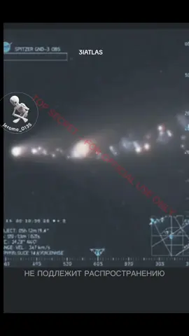 3IATLAS qui Traverse Notre Système Solaire #ovni #ufoキャッチャー #ufo #paranormal #3IATLAS 