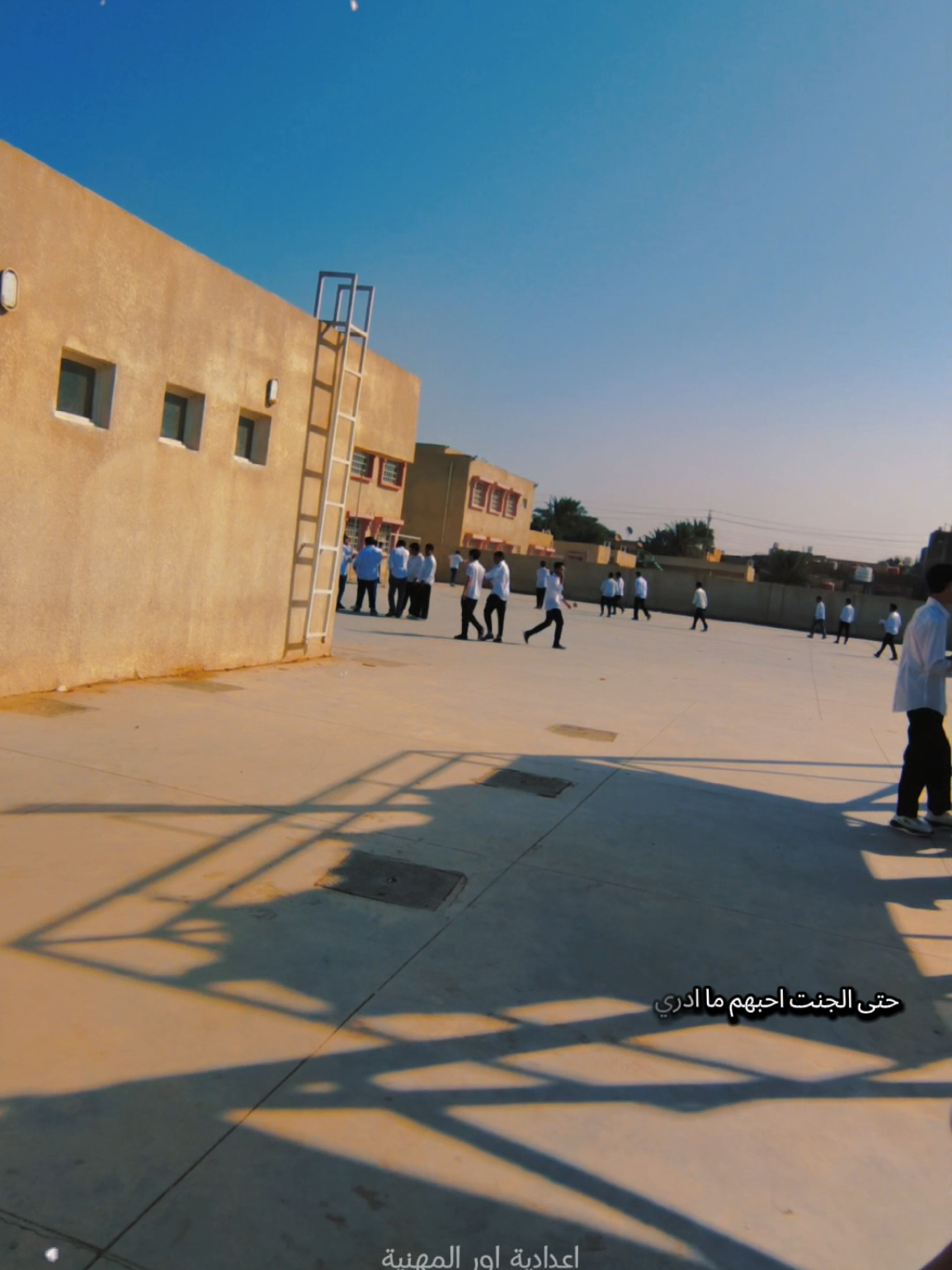 شنـي اوضاعكم طلاب الصناعه 😅✨.  #ناصريه_مصنع_الرجال🇮🇶 #ناصريه #صعدو_الفيديو #اعدادية_اور_المهنية #مشاهير_تيك_توك 