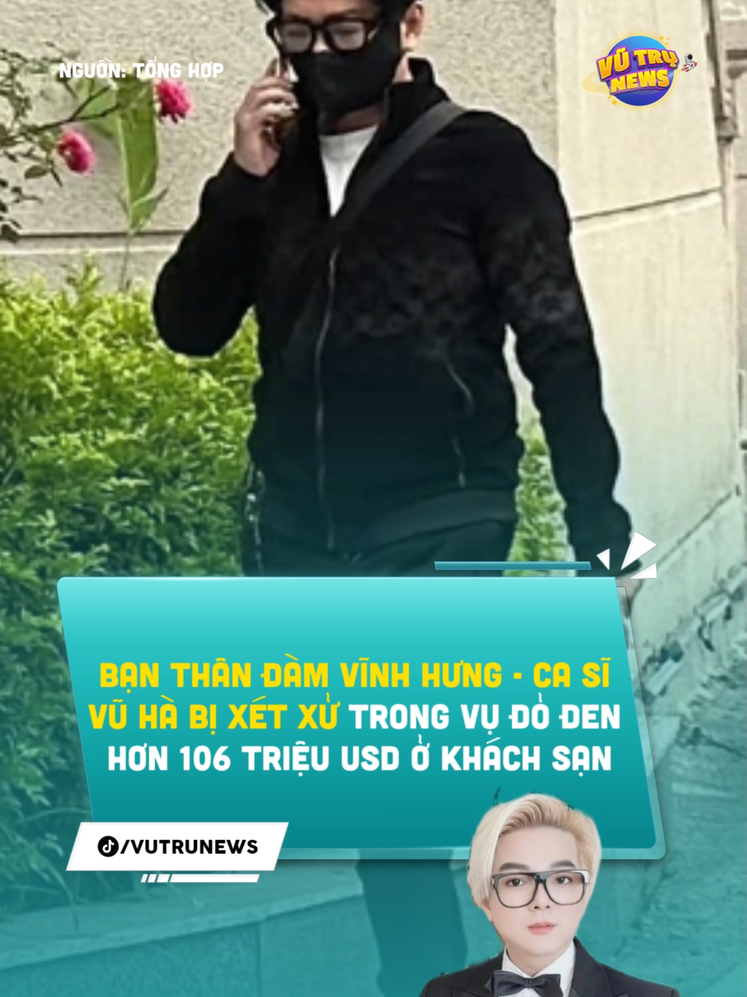 Bạn thân Đàm Vĩnh Hưng - ca sĩ Vũ Hà bị xét xử trong vụ đỏ đen hơn 106 triệu USD #vutrunews #damvinhhung #vuha #giaitri #tintuc #viral #tiktok