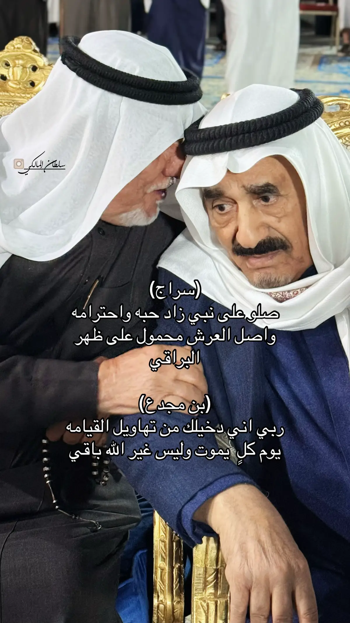 #اكسبلورexplore #لعب_شهري #ترند 