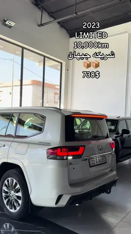 #07504141818 #سليمانيه_كوردستان_العراق_هولير_كةركوك @A 