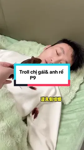Troll #nhimxu #xuhuong #troll 