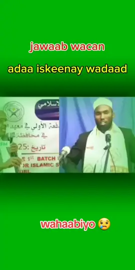 #CapCut #karbaash#kulul