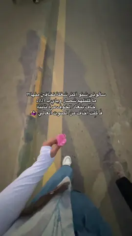 🤷🏻‍♀️🤷🏻‍♀️. #explore #fyp #foryoupage #foryou #bdtiktokofficial 