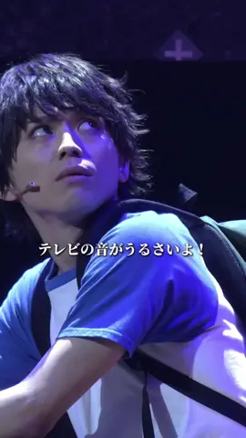 ミュージカル「東京リベンジャーズ」から『謝りっぱなしの人生』を一部公開！🙇#東京リベンジャーズ #東リべ #リベミュ #tokyorevengersmusical #竹中凌平 
