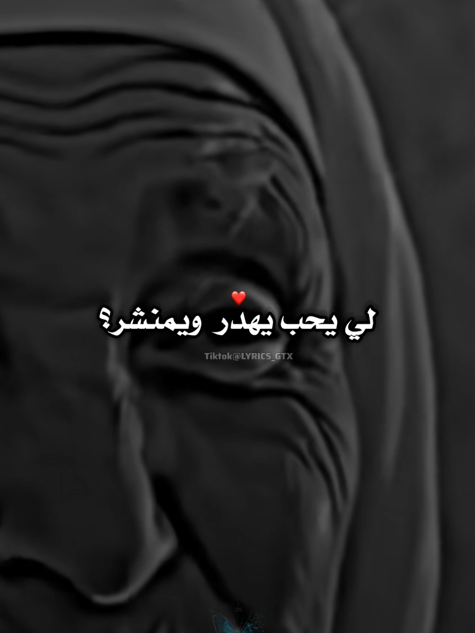 #اسمع ابني  #foryoupage #funny #fyp 