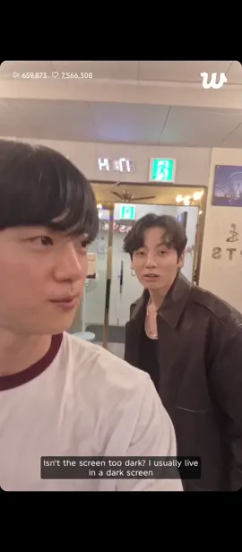 New Update @mnijungkook @hobipower #jin 