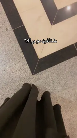 اخر وحده تسويه ابدا مو مجبور عسكري قلبي 😂😂🦦🦦🫡