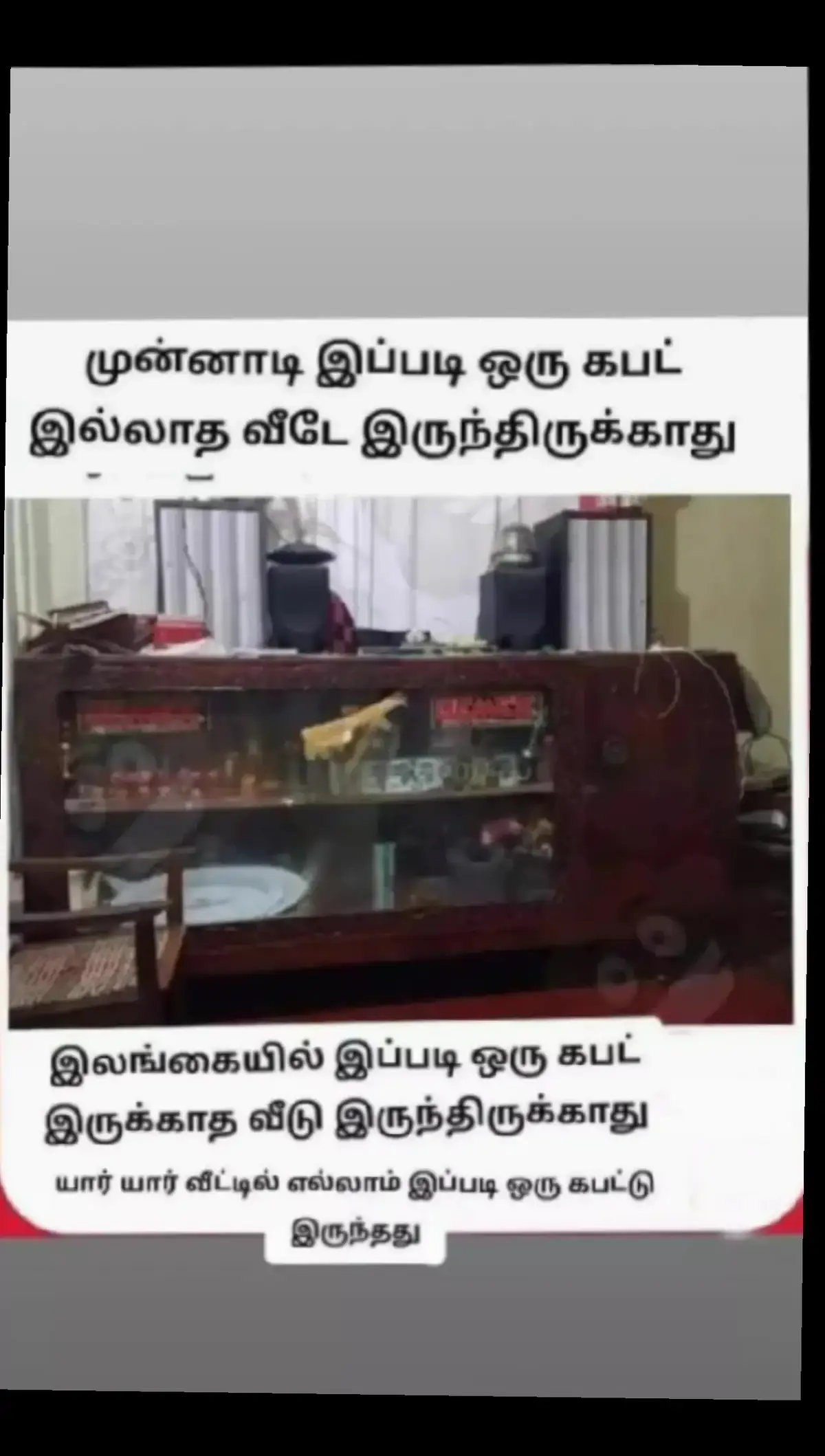 #fyp #foryou #following #highlight #viral 