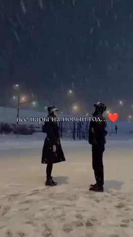 #winterarc #gymmotivation #gym#