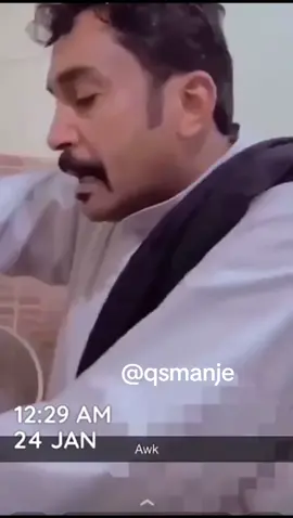 #fyp #foryoupage #xplore #viral #الشعب_الصيني_ماله_حل😂😂 