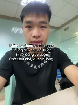 #anhnguyeen2 #hnlyrics 