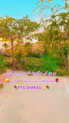 kpk police 👈  ⚘️👮‍♂️⚘️🥀🫶🥀