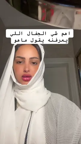 #الشعب_الصيني_ماله_حل😂😂 #الشعب_الصيني_ماله_حل😂😂 