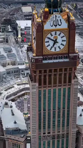 #Makkah