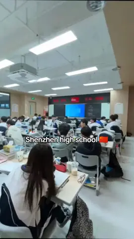 In Shenzhen High School you will be happy every day #🇨🇳 #china #shenzhenhighschool #waiwainotsleep #foryoupage 