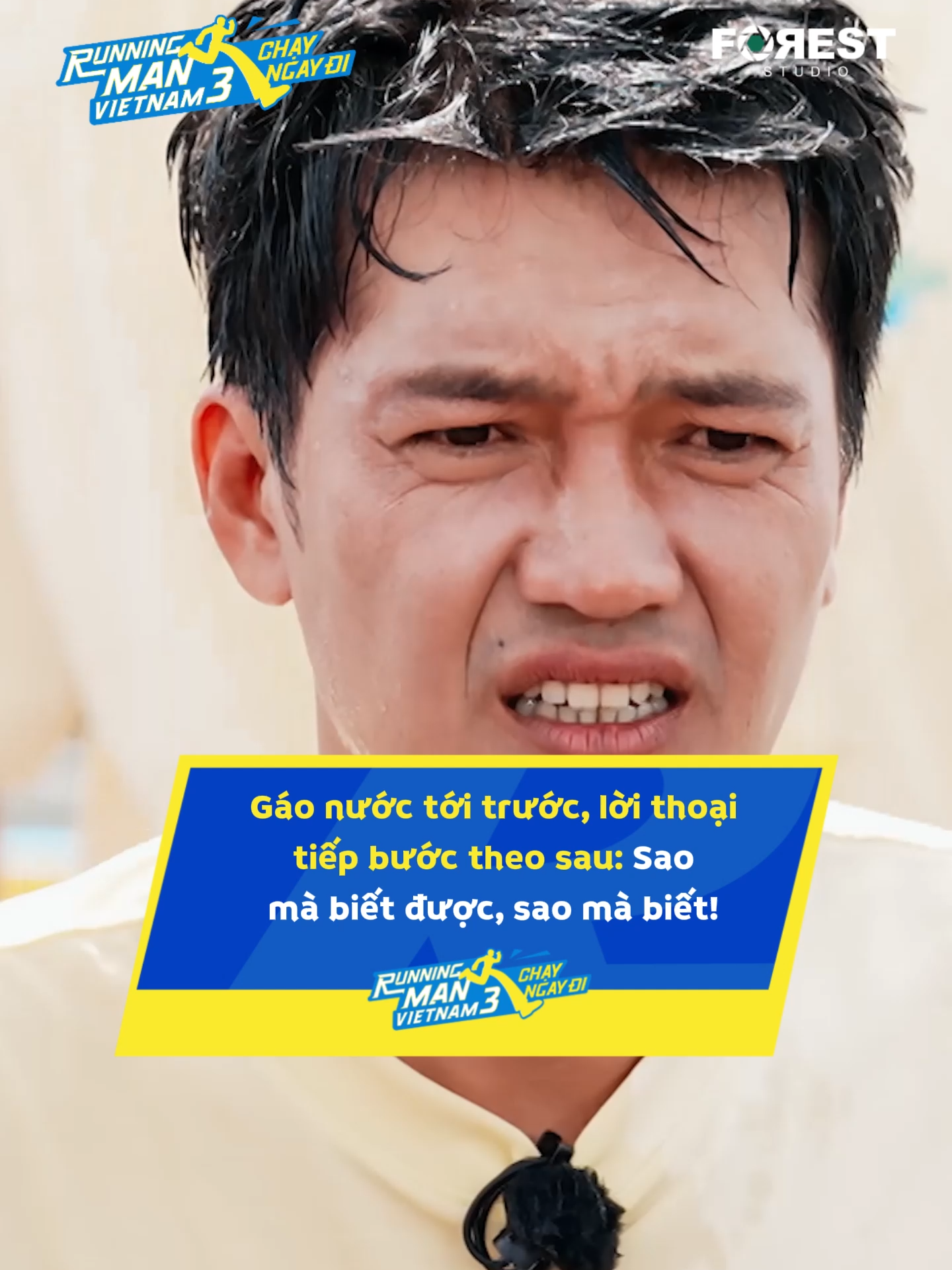 Sao mà biết được! 🎬 Tập 4 Running Man Vietnam mùa 3 - CHẠY NGAY ĐI phát sóng vào Chủ Nhật ngày 26/10/2025 lúc 20h30 trên hệ thống kênh FOREST STUDIO. Ⓒ Running Man Vietnam Season 3 - Bản quyền thuộc Forest Studio. #RunningManVietnam #RunningManVietnamSeason3 #chayngaydi #ForestStudio #TranThanh #NinhDuongLanNgoc #LienBinhPhat #quangtuan #anhtuatus #QuangTrung #quanap #LeNhan #DongNhi #DieuNhi #AnhVien #HauHoang #Cầm #chinsu #tuongotchinsu #vanmonngonbungvi #bunglenvantiecvui #NuocmamcacomNamNgu #NuocMamNamNgu#CoNamNguthemhanhphuc #DownyVietnam #THOMMMMM #DookkiVietnam