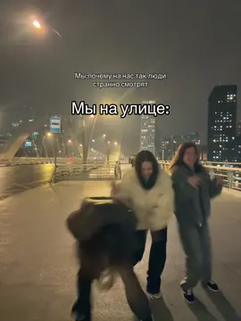 #fup #рекомендации #москва #тренды #2025 