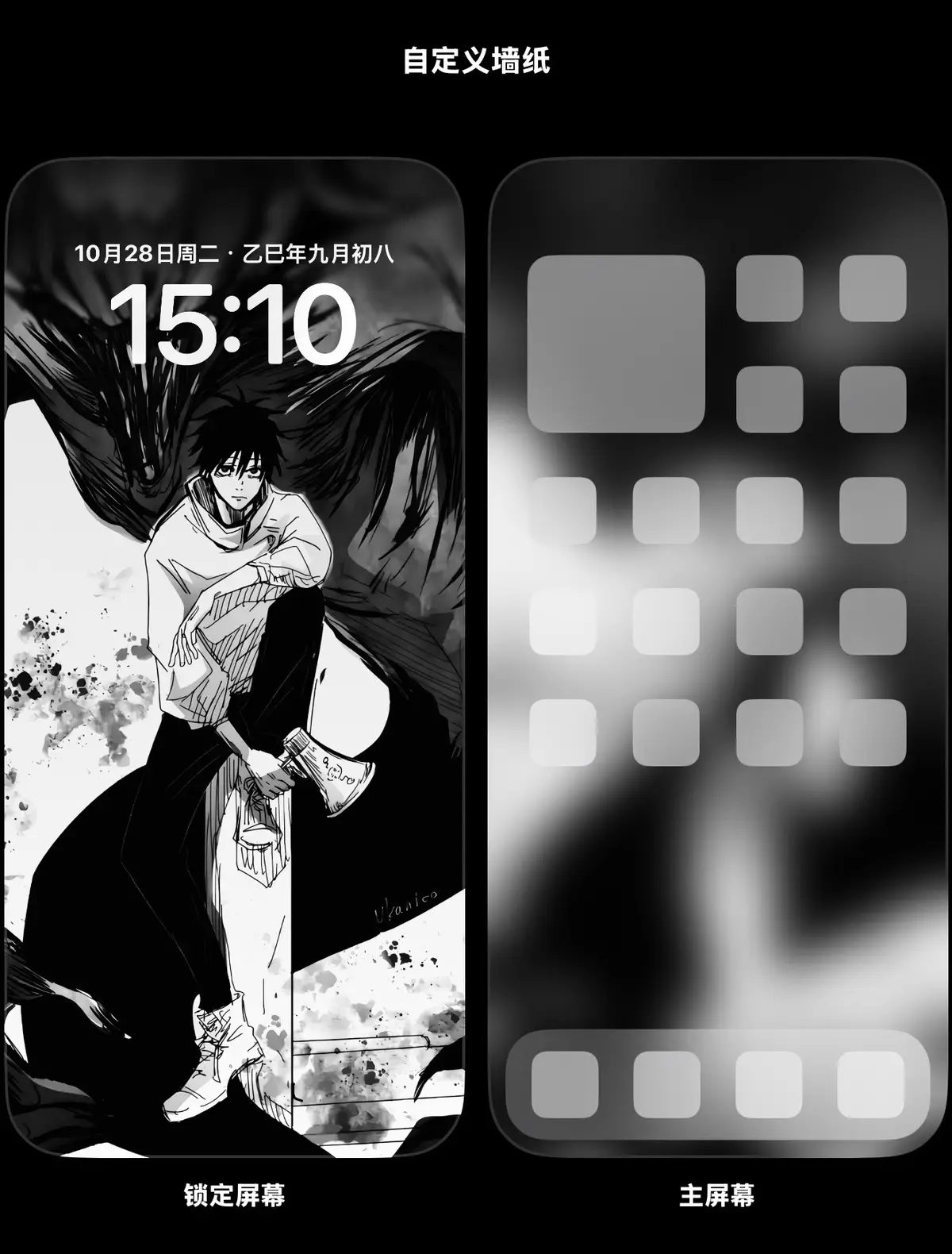 #wallpapers #wallpaper #4kwallpaper 