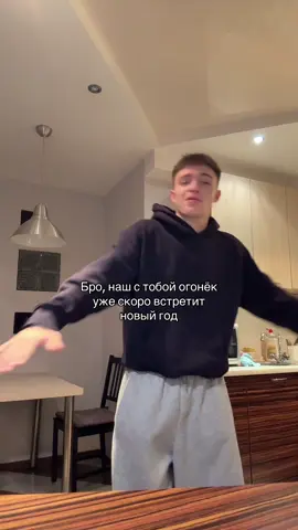 Тгк: temych1h #глобальныерекомендации #реки #rge 