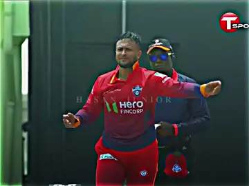 Part 20 | সাকিব আল হাসানকে মাগুরা বাসিরা কখনোই ঘেন্না করতে পারে না । মাগুরাতে সাকিবের একটি বাড়িতেও মাগুরা বাসিরা একটা ঢিল পর্যন্ত মারেনি । এ থেকেই বোঝা যায় যে শাকিব আল হাসানকে মাগুরা বাঁশি আজীবন মনে থাকবে । ....! 🫀🙏 #foryou #trending #unfrezzmyaccount #sakibalhasan #cricketlover @TikTok @TikTok Bangladesh 