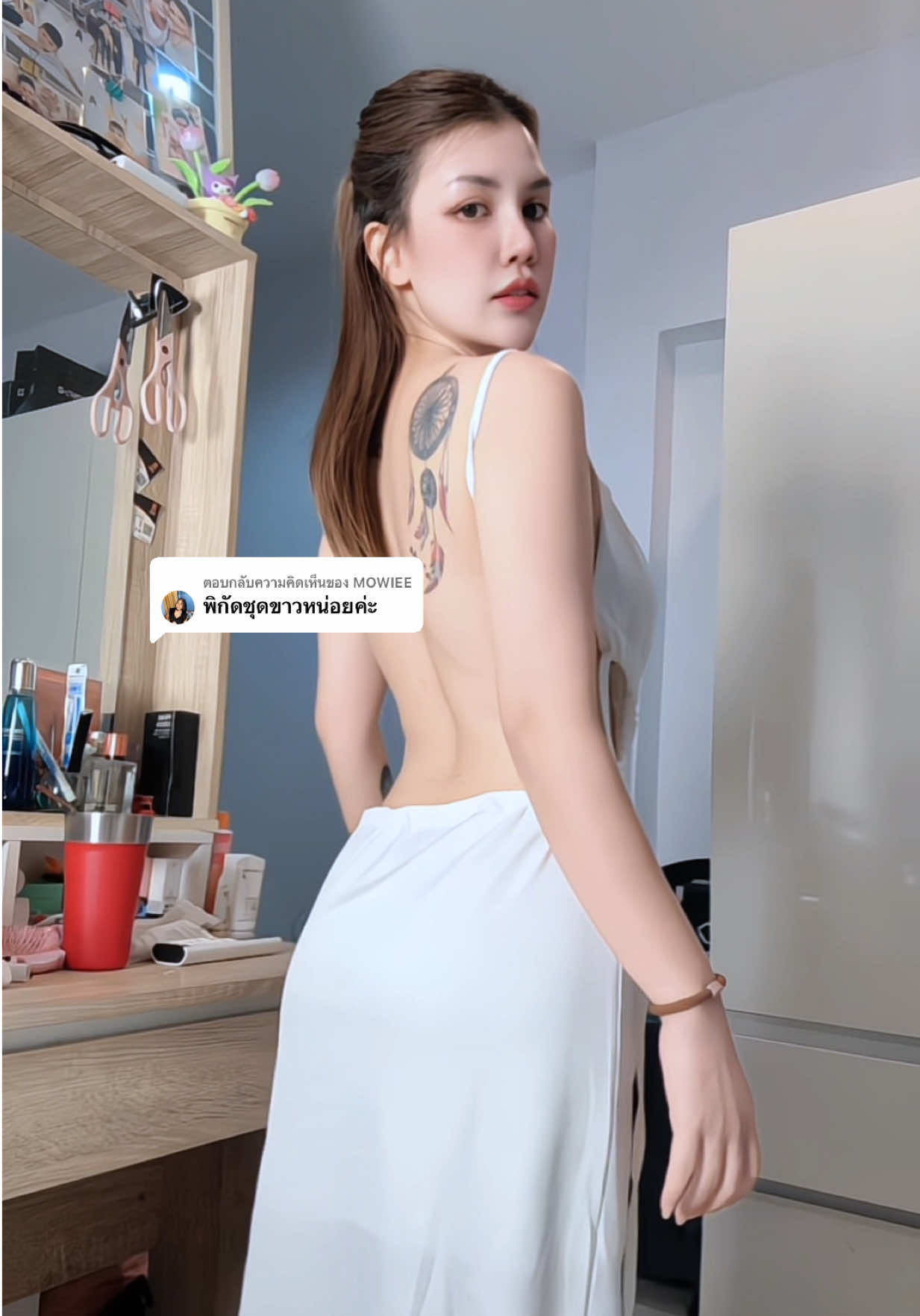 ตอบกลับ @MOWIEE #เดรสสวยๆ #เดรสยาว #เดรสโชว์หลังสวยๆ #เดรสแฟชั่น #แฟชั่นผู้หญิง 