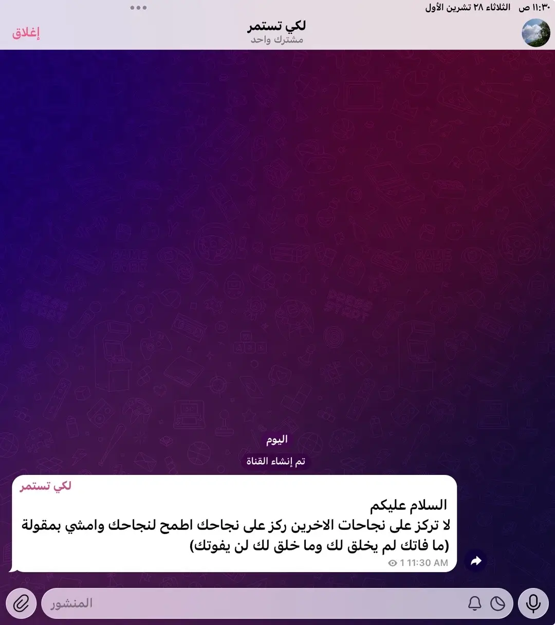 #الشعب_الصيني_ماله_حل😂😂 #اكسبلور #اقتباسات #استغفرالله #حزن 