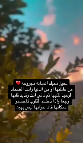 #اكسبلورexplore 