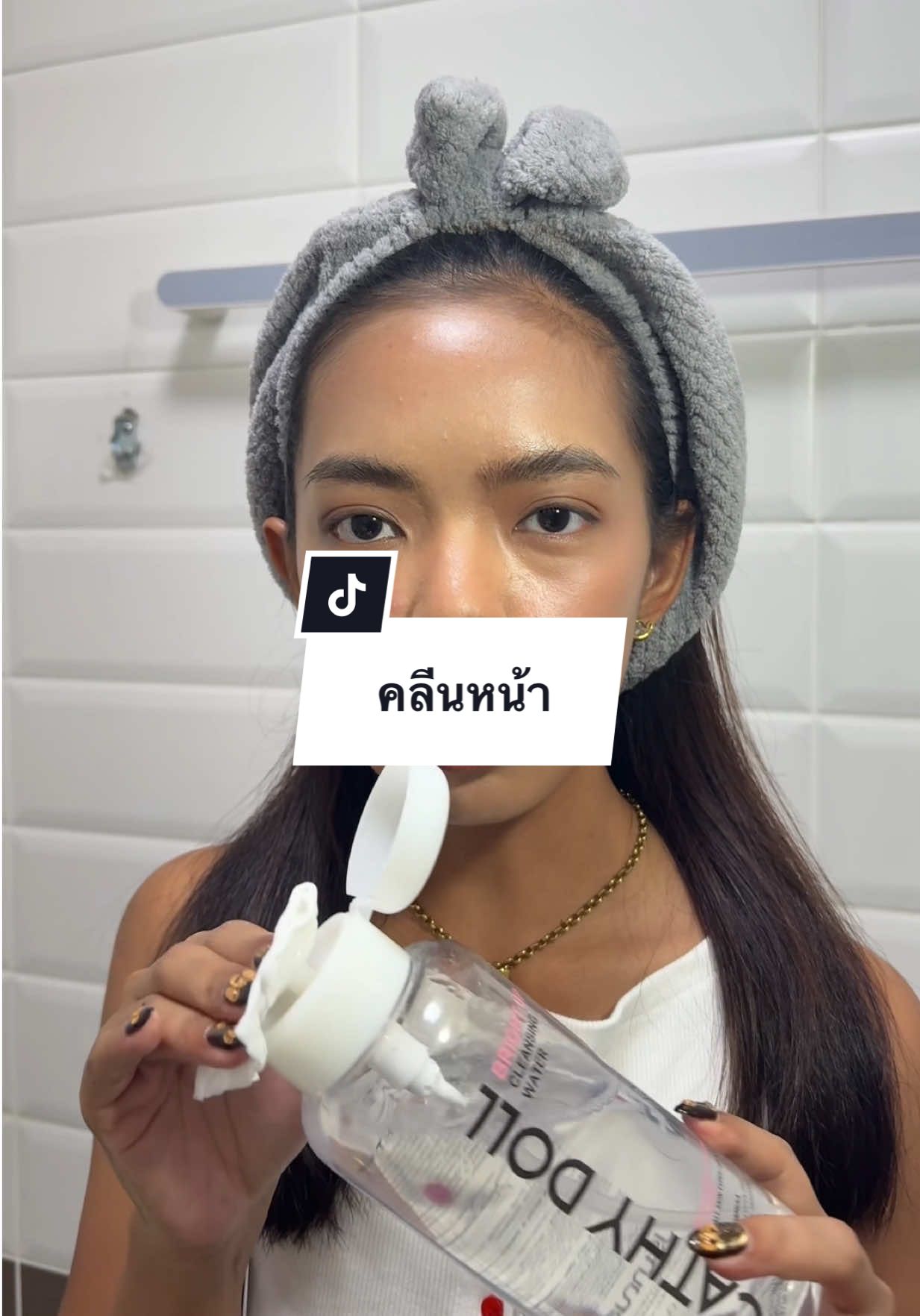 คีย์ของผิวหน้าดี คือคลีนหน้าให้สะอาด #คุณรุ้งรีวิว #รีวิวบิวตี้ #cathydoll 