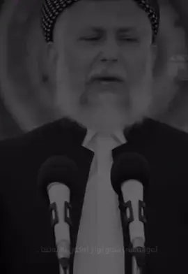 #اللهم_صلي_على_نبينا_محمد 