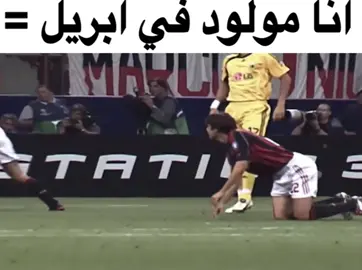 لاننسى نبينا محمد عليه الصلاه والسلام #DARK #foryou #fyp #صدام_حسين #الملك_فيصل 