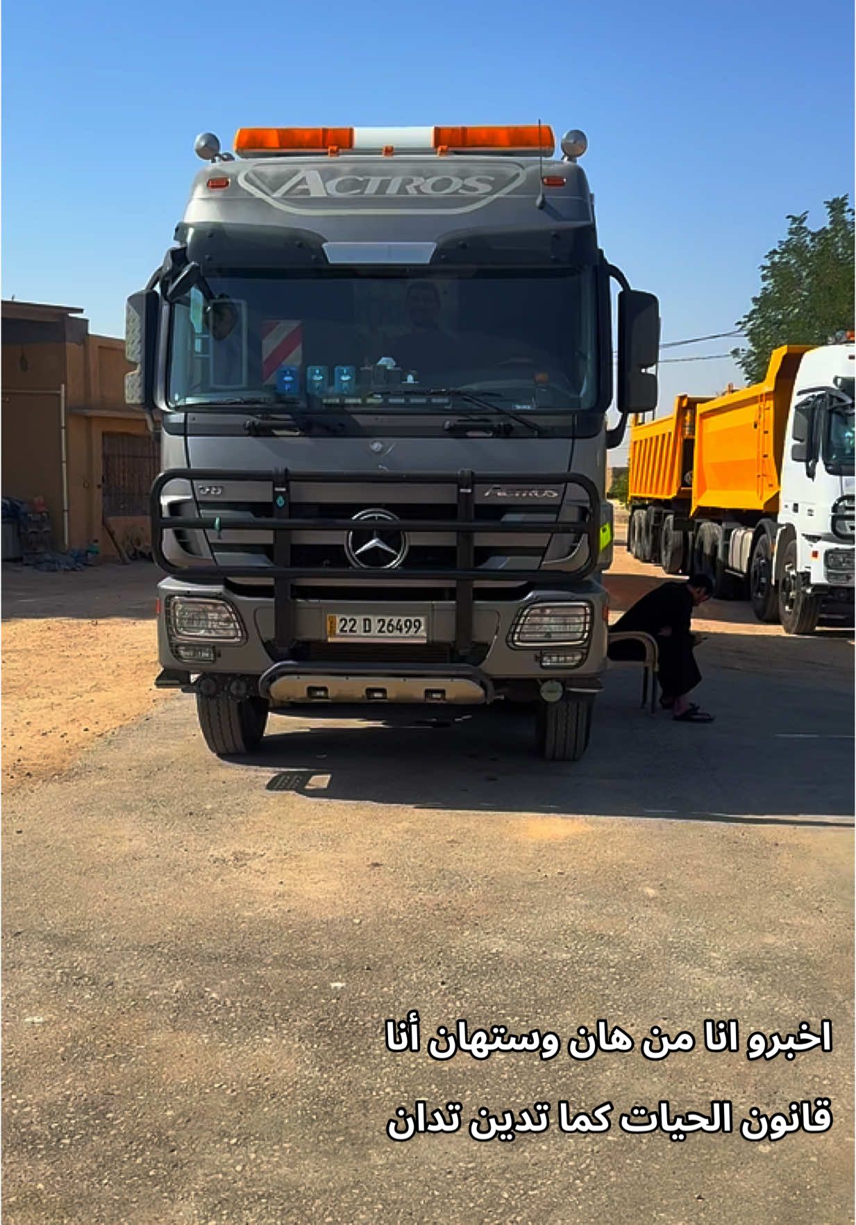 #اللهم صلي على محمد وال محمد ❤️💔💔