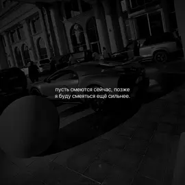 #крипта #мышление #успех #арбитраж 