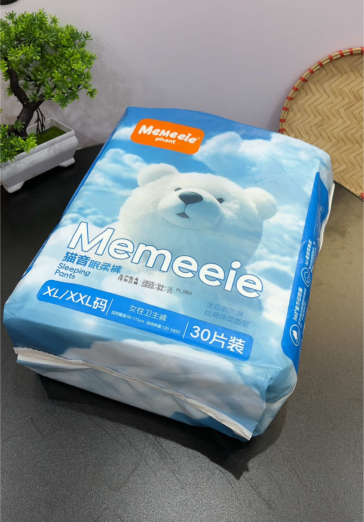 Băng vệ sinh quần #bangvesinhdangquan #bangvesinhquan #bangvesinh #xuhuong #tranghatay96  @Trang Hà Tây 96  @Trang Hà Tây 96 