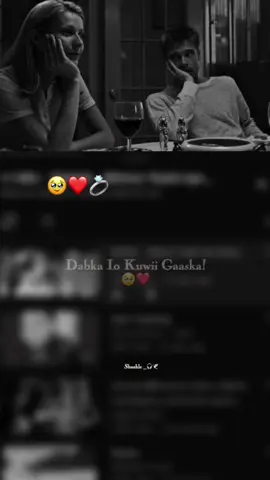 | maame Dabka io kuwi Gaaska#jawibila🌊❤️🌴 #foryoupage #somalilayrics🌺 #somalilyrics🕊 #cupcut 